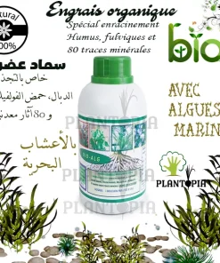 Enracineur, Biostimulant et fortifiant BIO 250ml – A base d&rsquo;extraits d&rsquo;algues marines