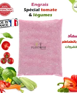 Engrais spécial « Tomates & légumes »